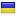 ukrlife.org hosted country
